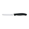 Victorinox Steak Knife with Round Point Black | Minimax