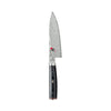 Miyabi 5000FCD Gyutoh Chef's Knife 16cm