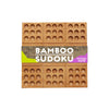 Project Genius Eco Bamboo Sudoku | Minimax