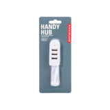 Kikkerland Handy USB Hub | Minimax