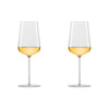 Zwiesel Glas VERVINO Chardonnay White Wine Glass 487ml (Set of 2) | Minimax